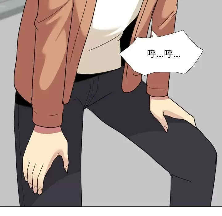 第76张