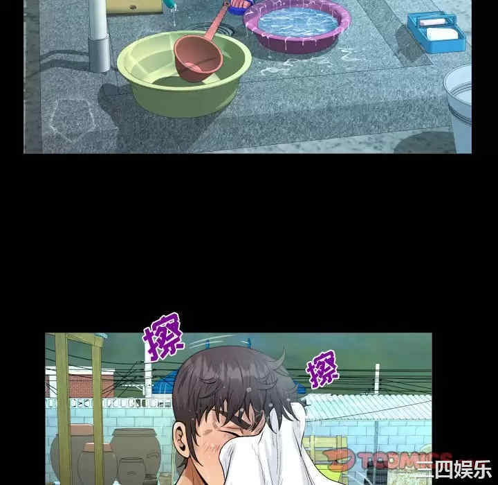 第47张
