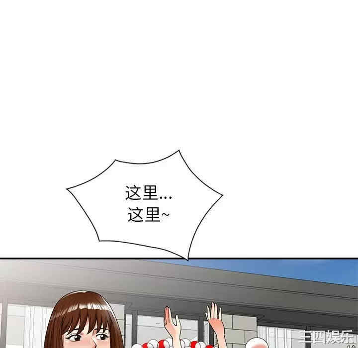 第106张