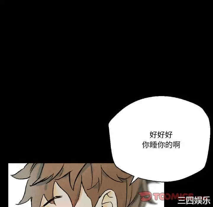 第118张