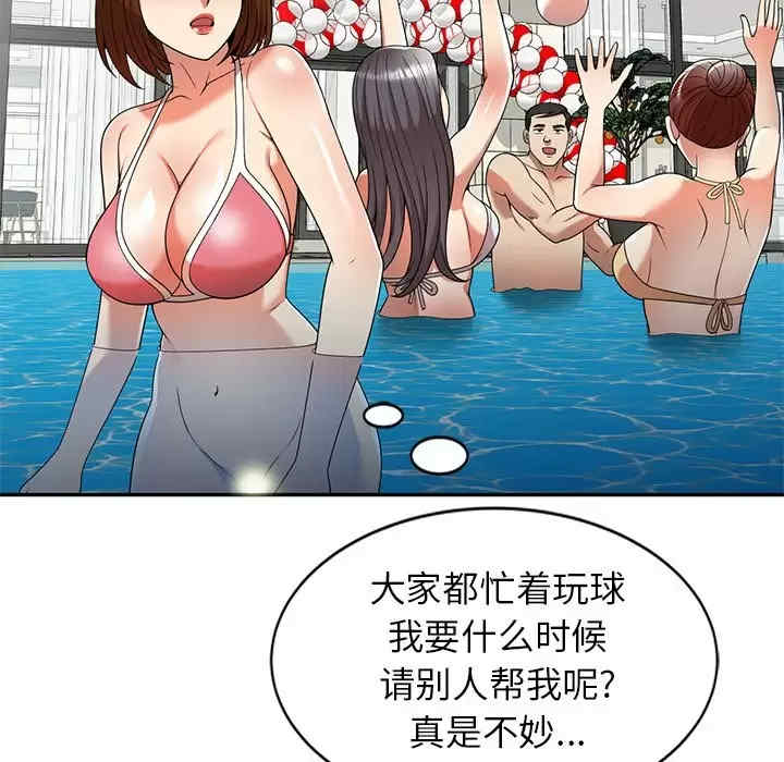 第108张