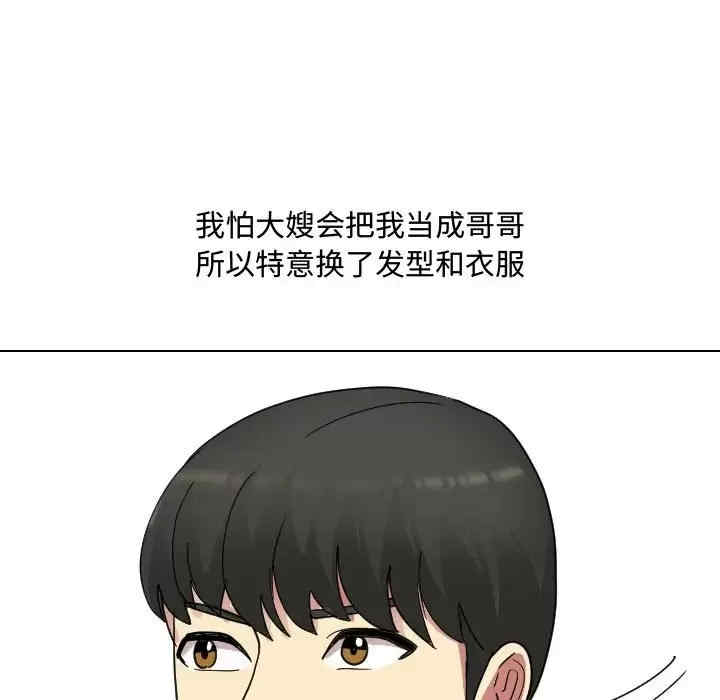 第84张