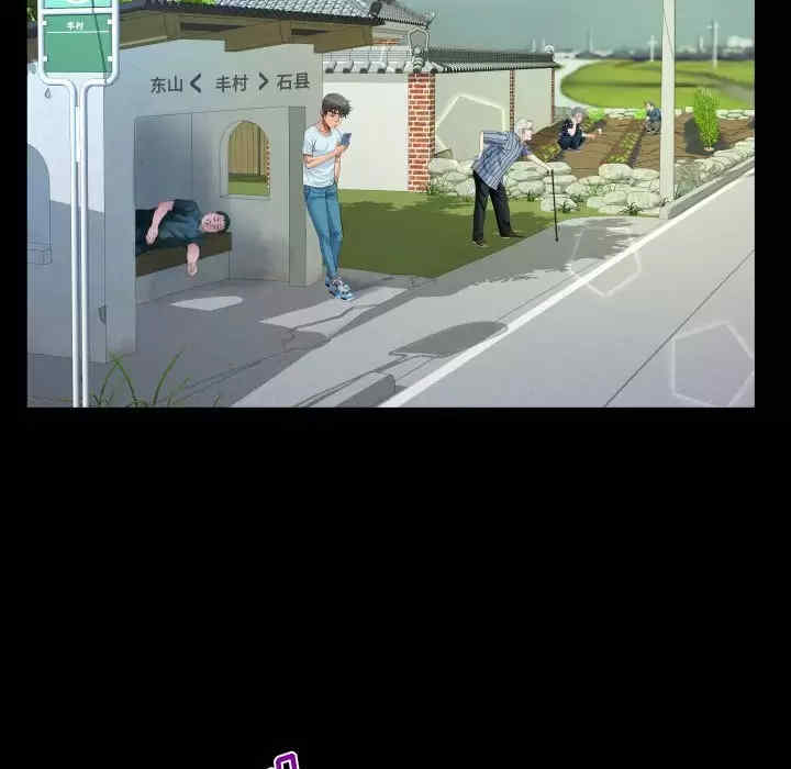 第52张