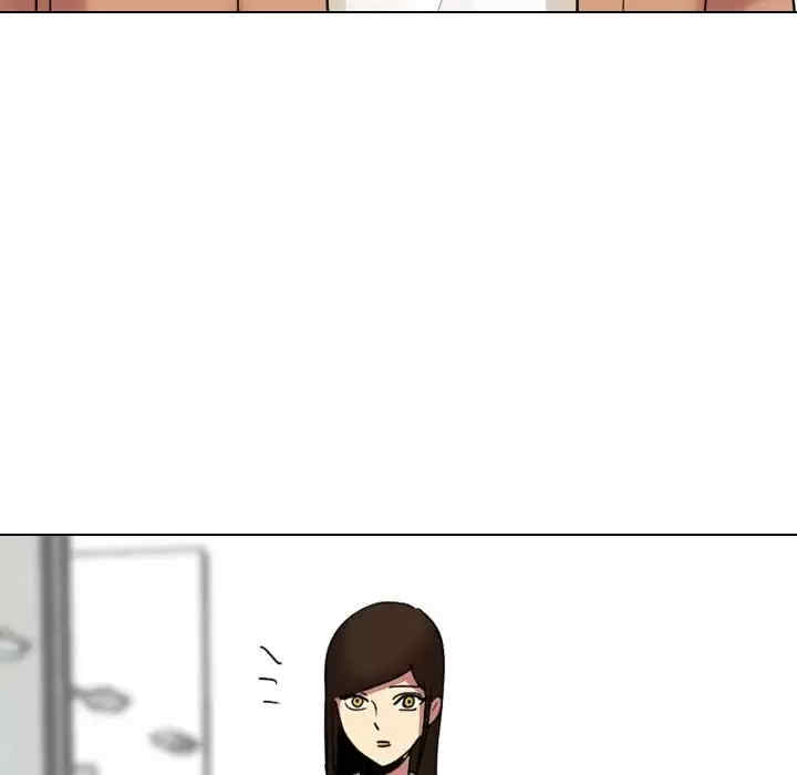 第87张