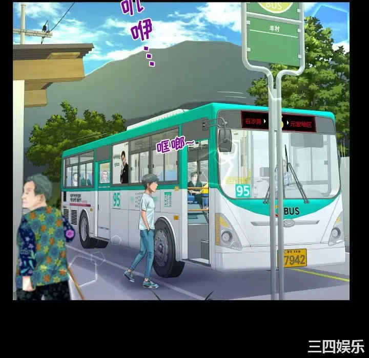 第53张