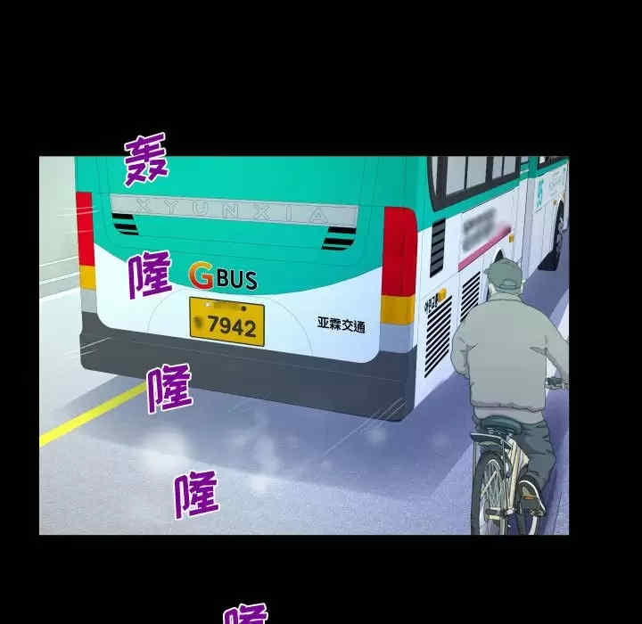 第54张