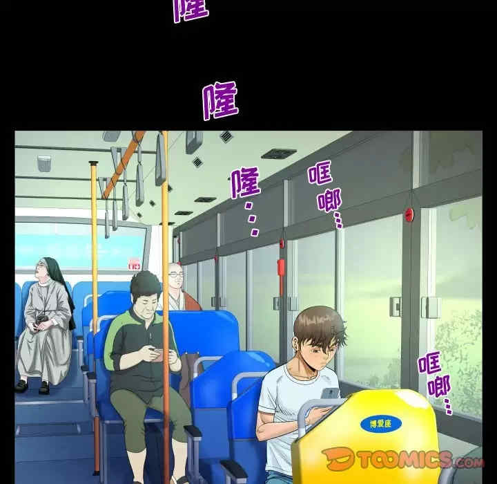 第55张