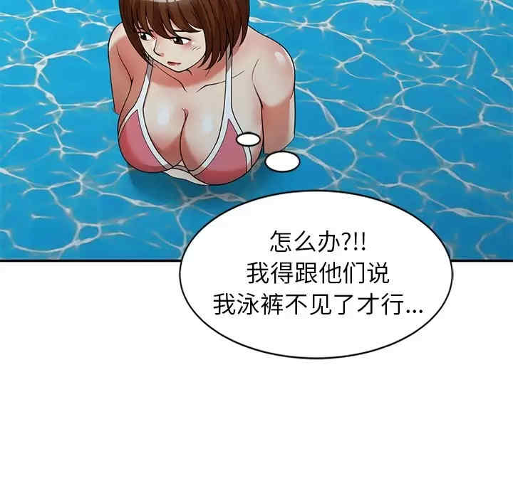 第119张