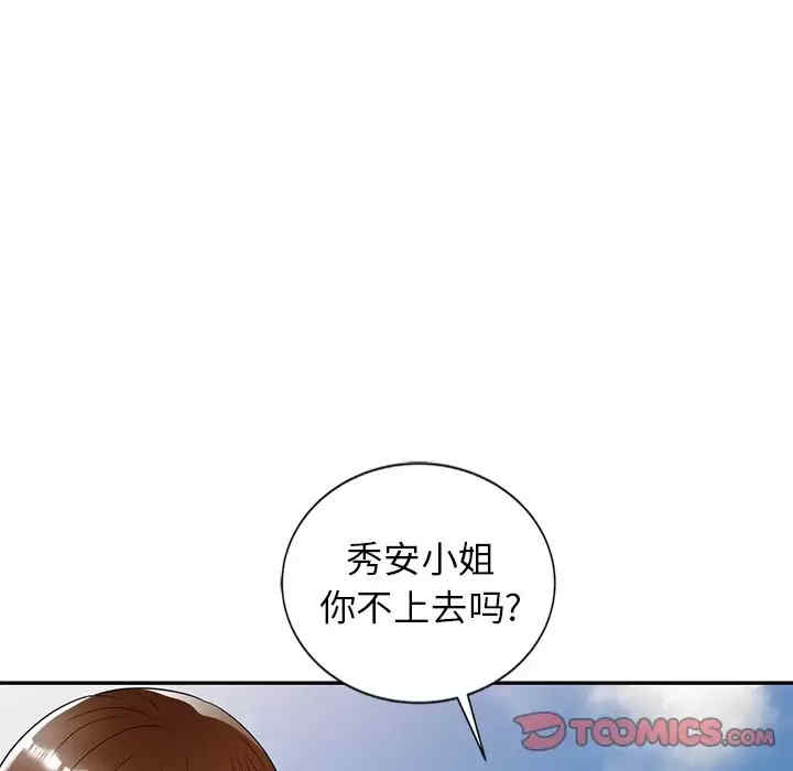 第122张