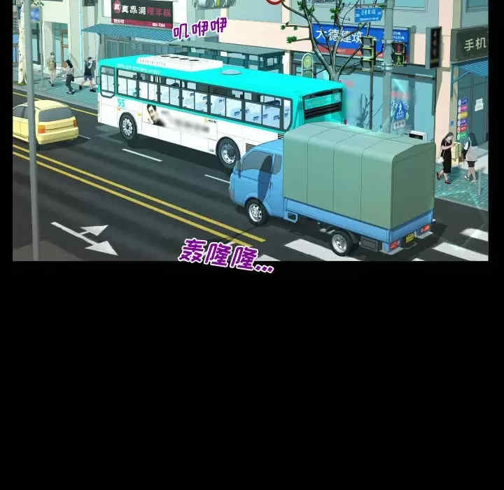 第57张