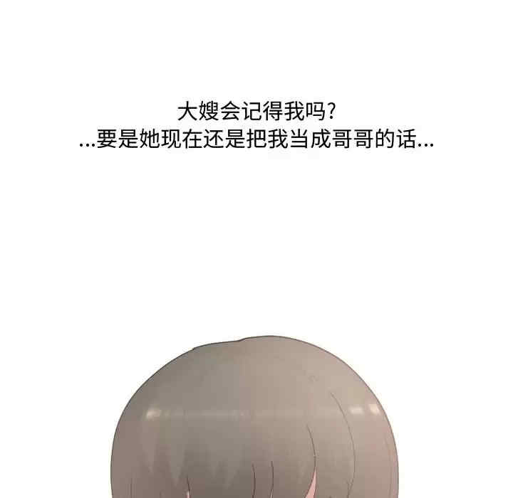 第98张
