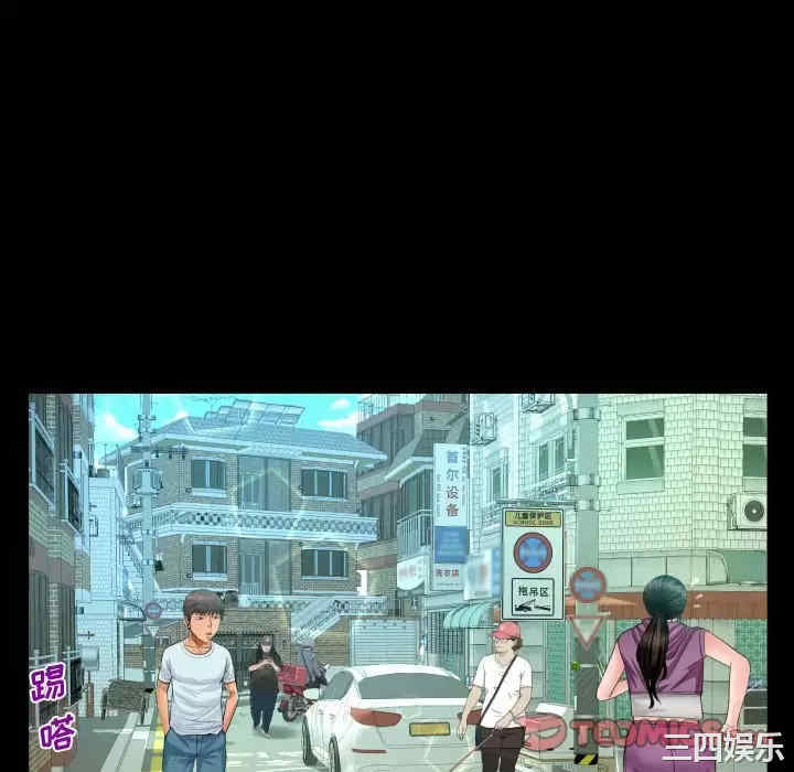 第59张