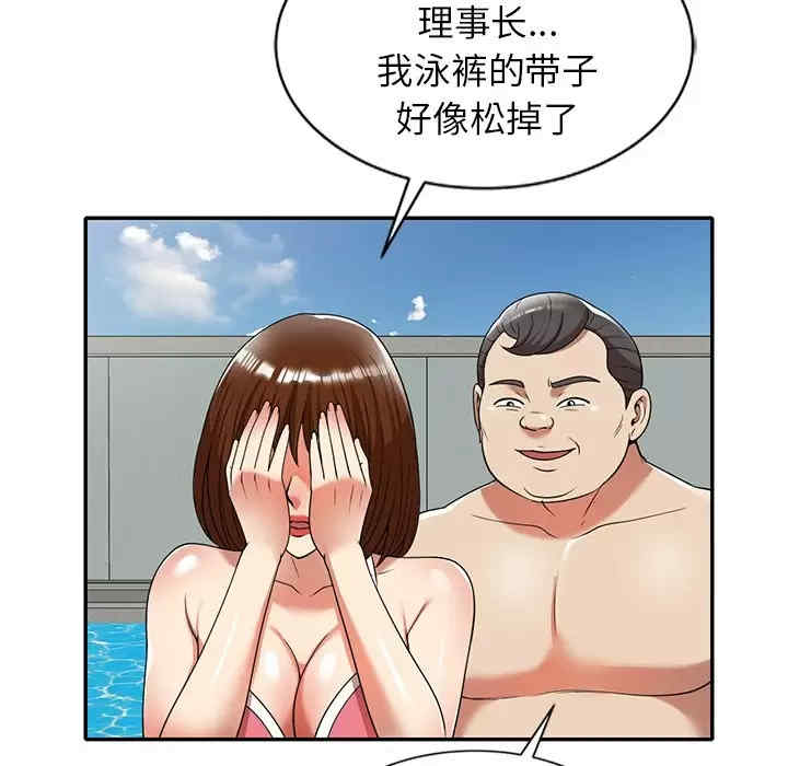 第128张