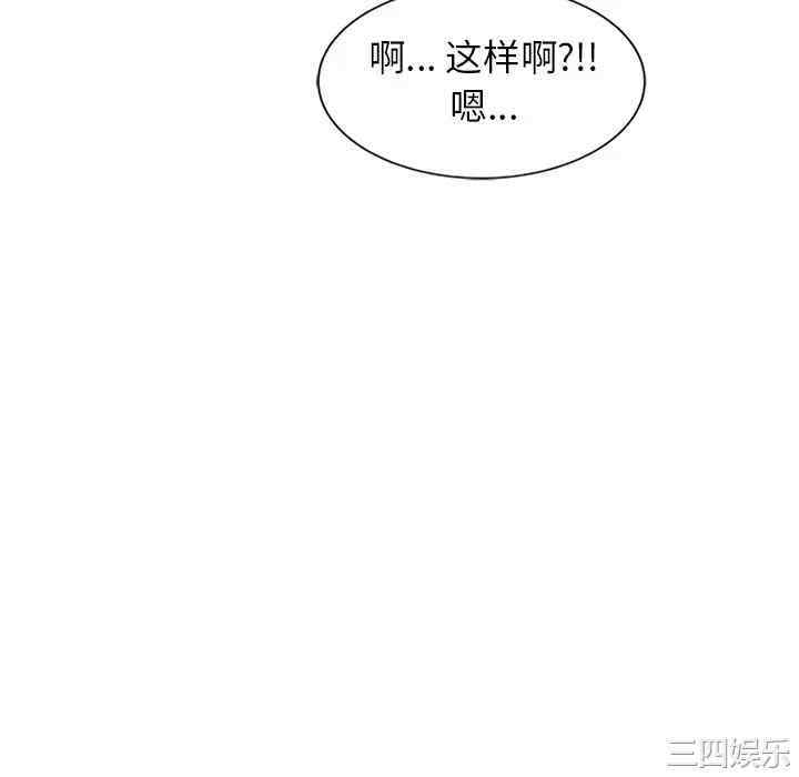 第130张