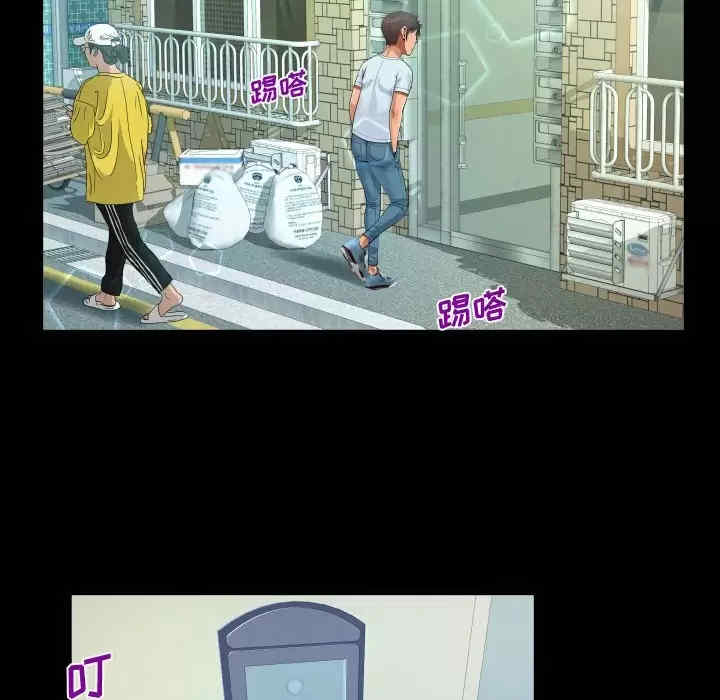 第61张