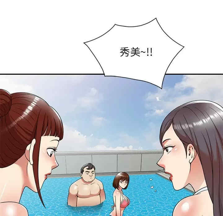 第131张