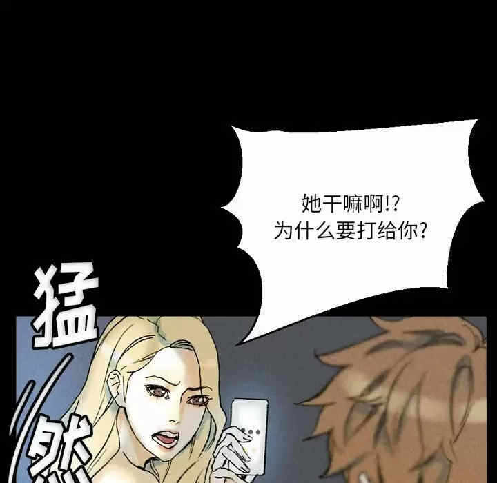 第162张