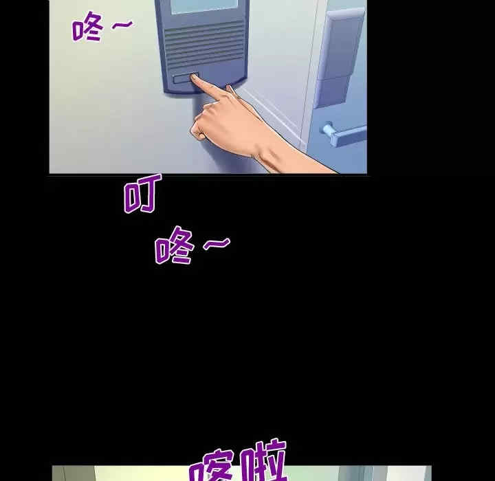 第62张