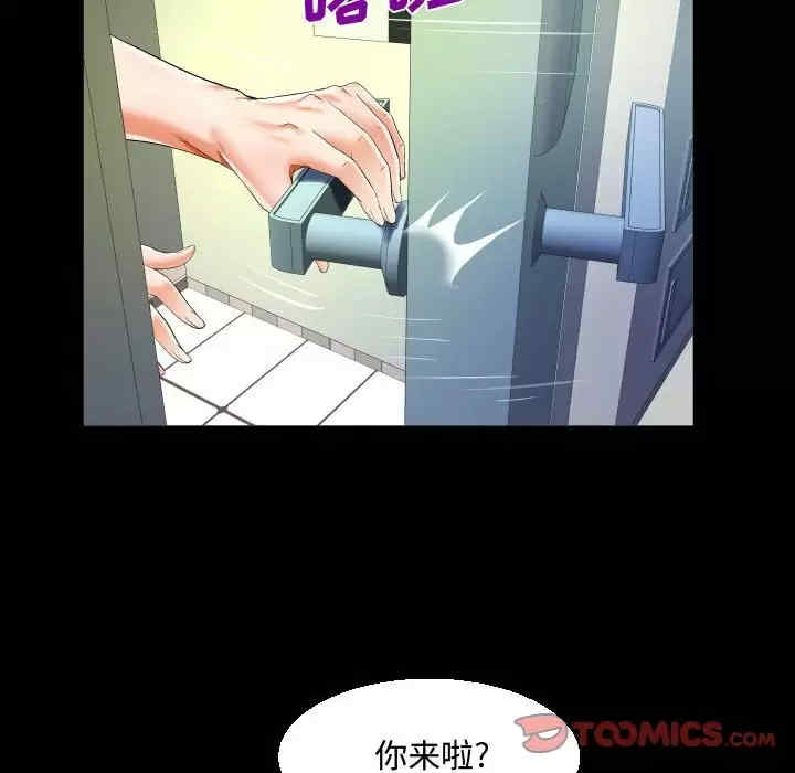 第63张