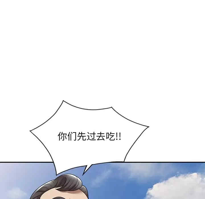 第136张