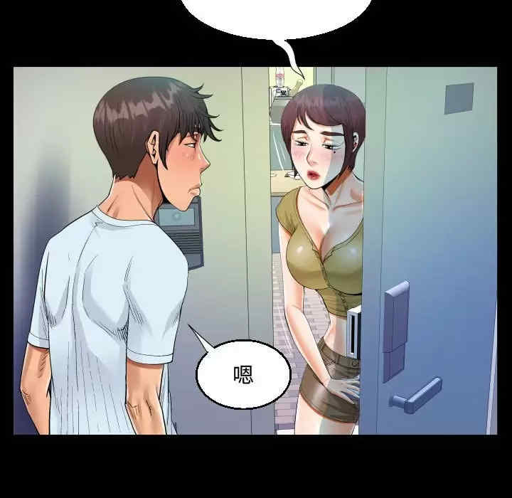 第64张