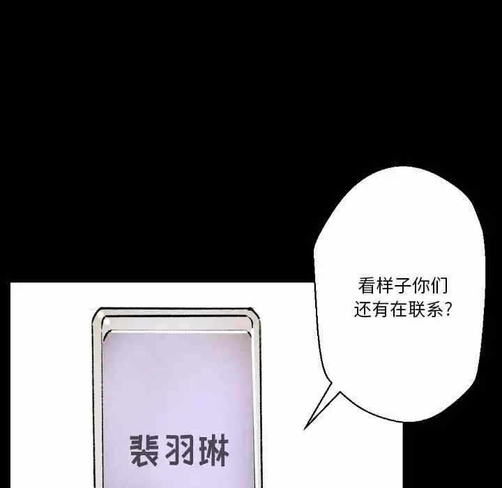 第169张