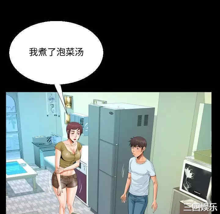 第65张