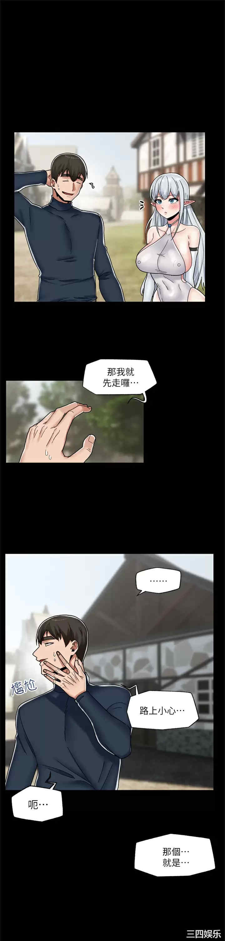第9张