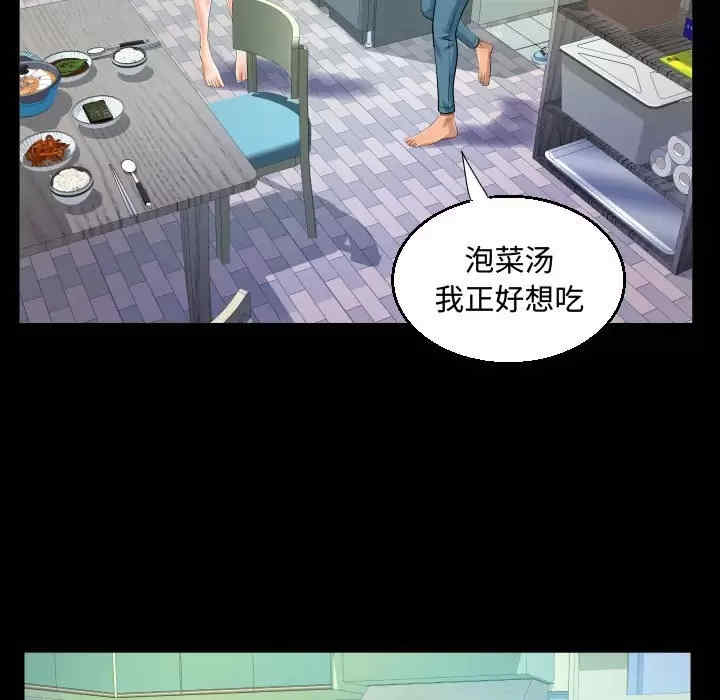 第66张