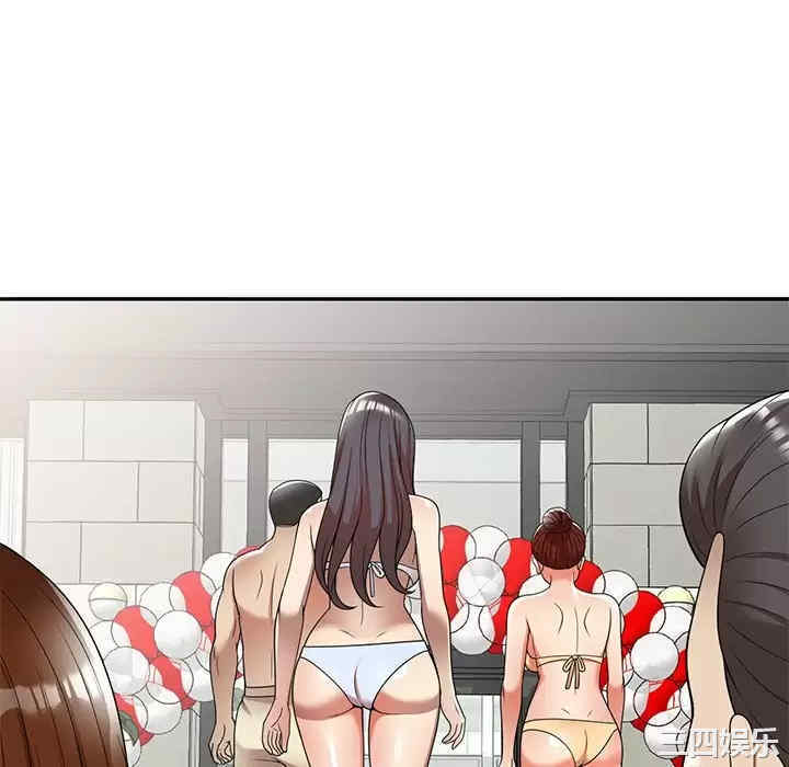第141张