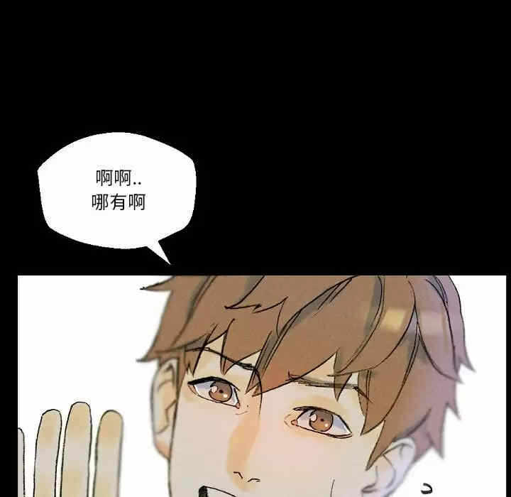 第176张
