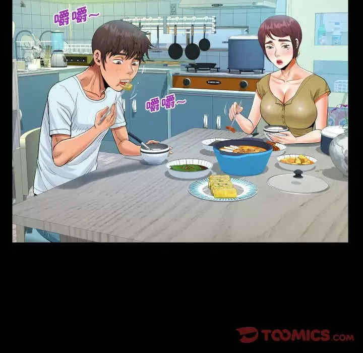 第67张