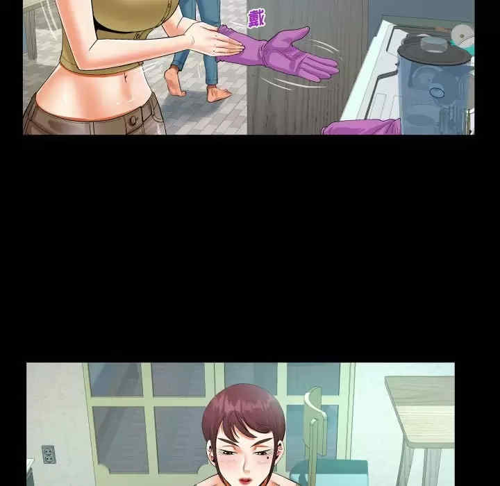 第70张