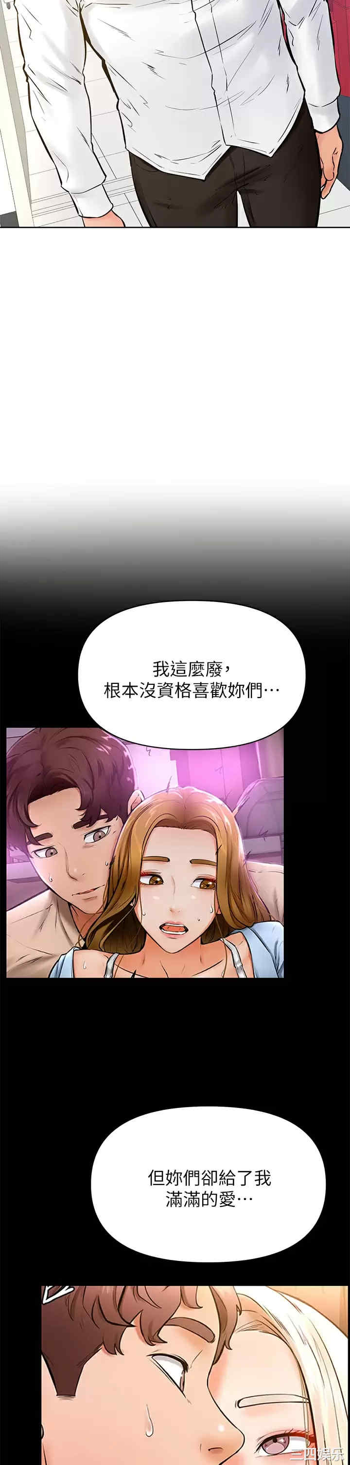 第22张