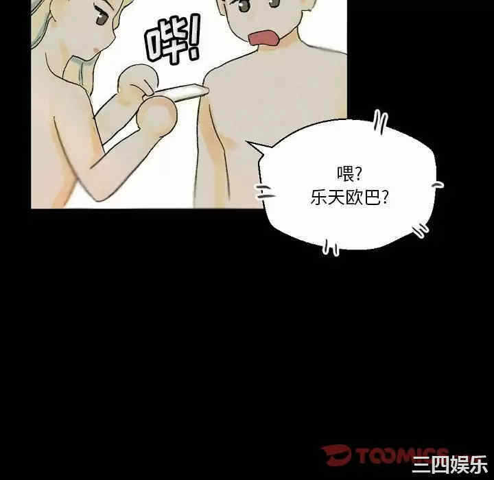 第188张