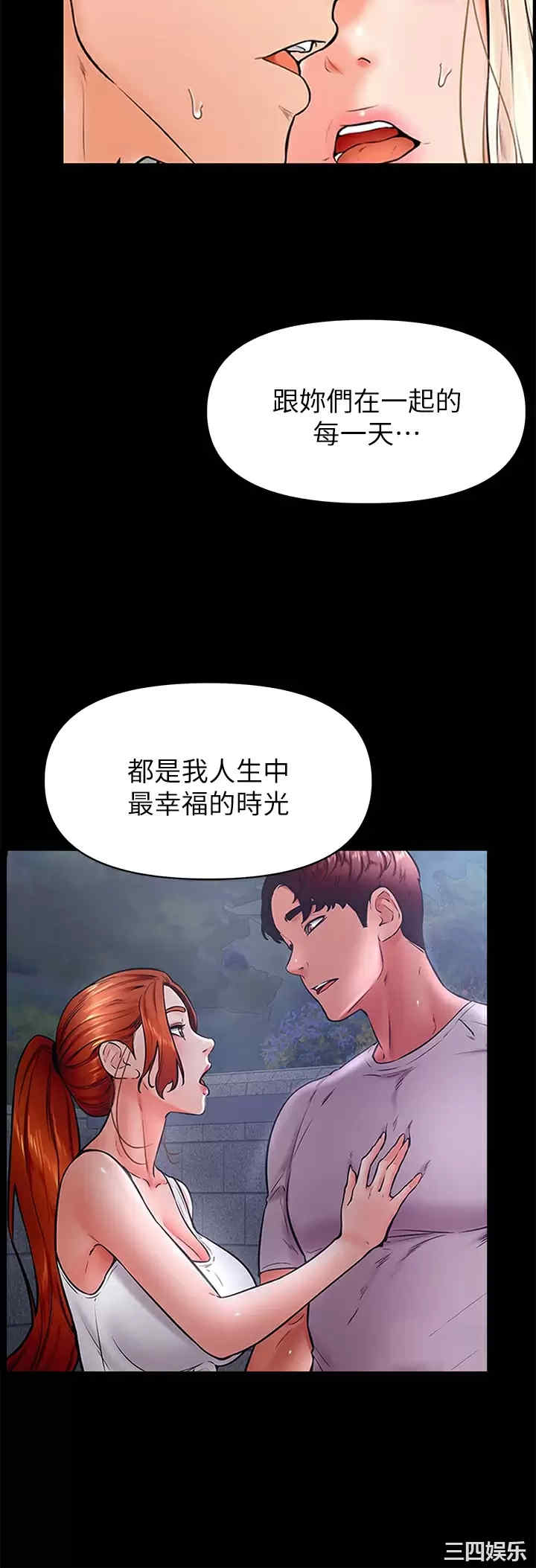 第23张