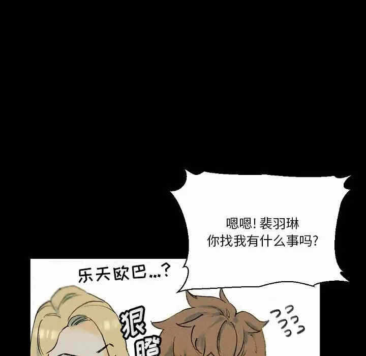 第189张