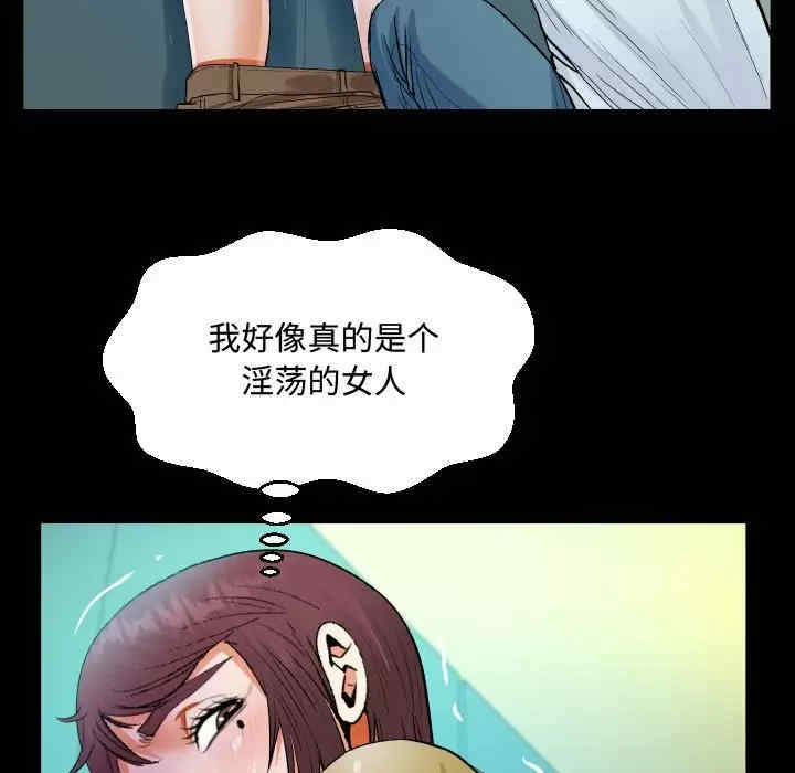 第74张