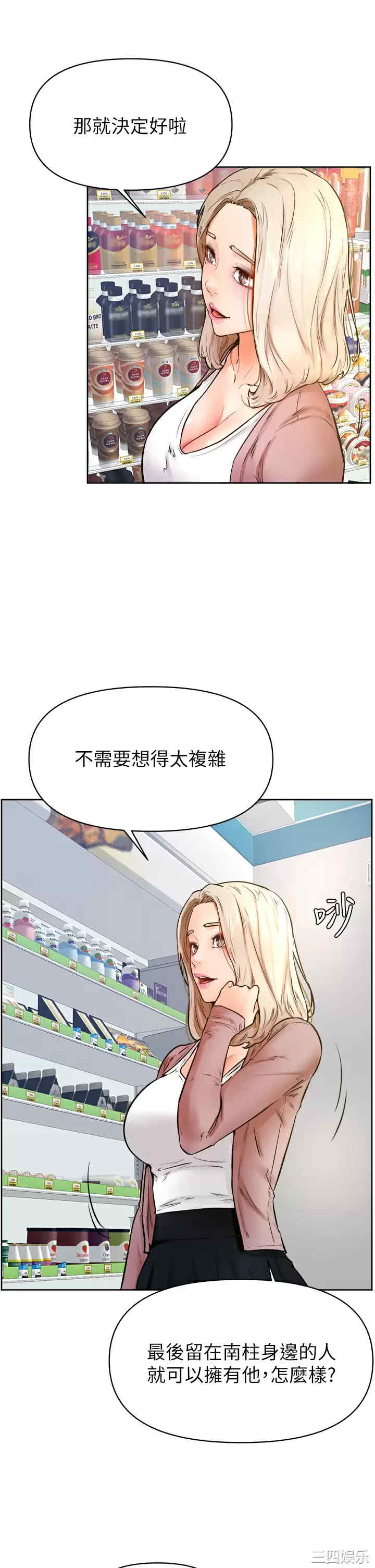 第25张