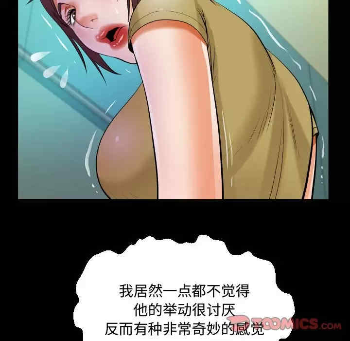 第75张