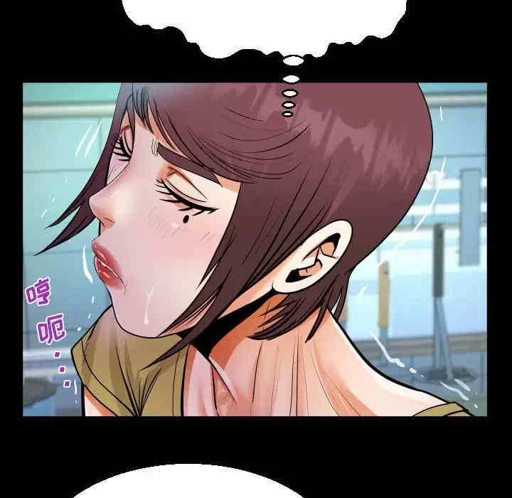 第76张