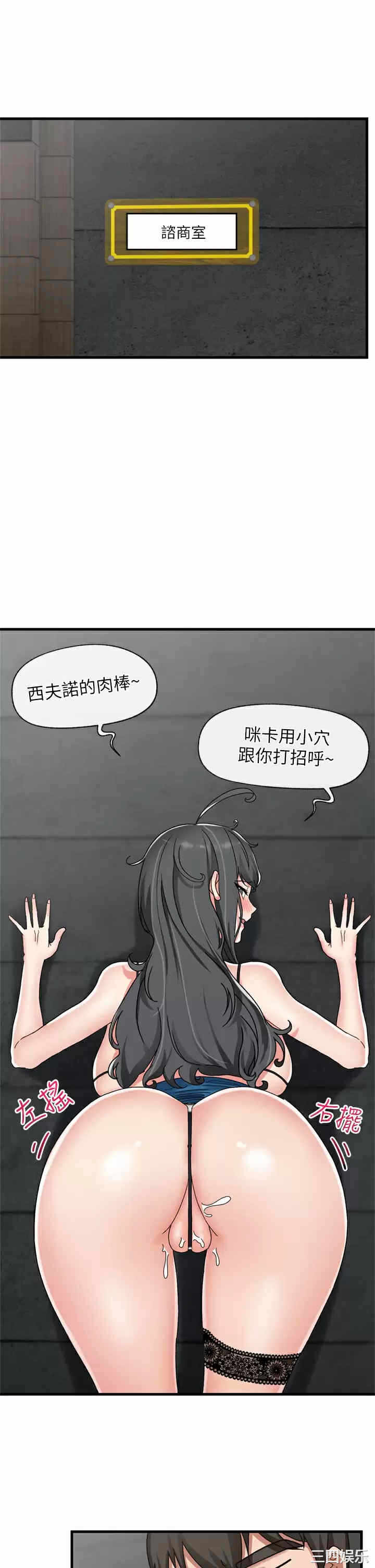 第19张