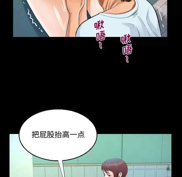 第78张