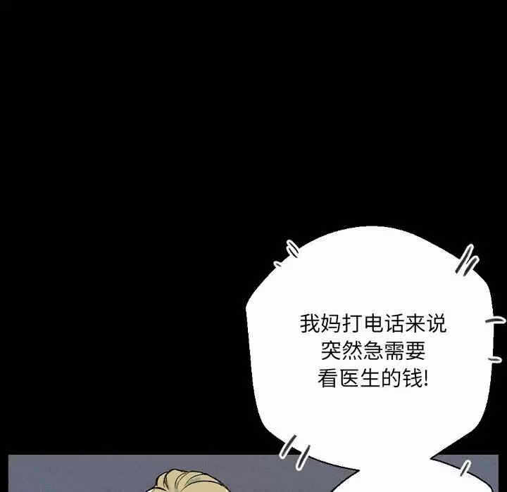 第202张