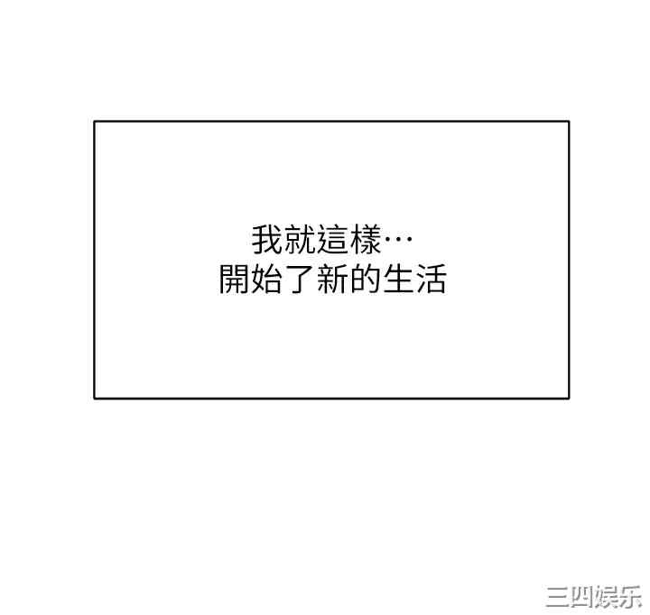 第30张