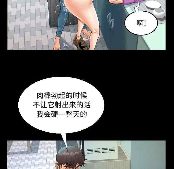 第82张