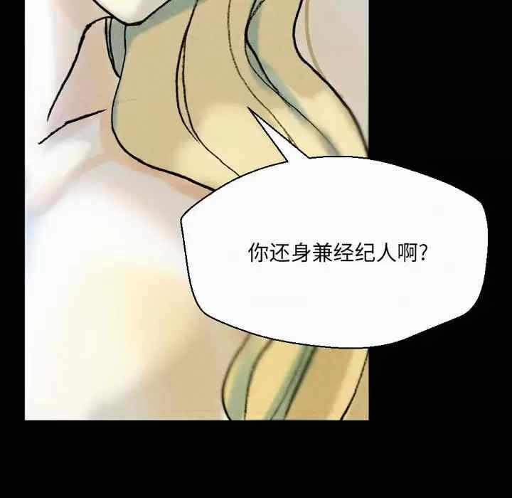 第2张