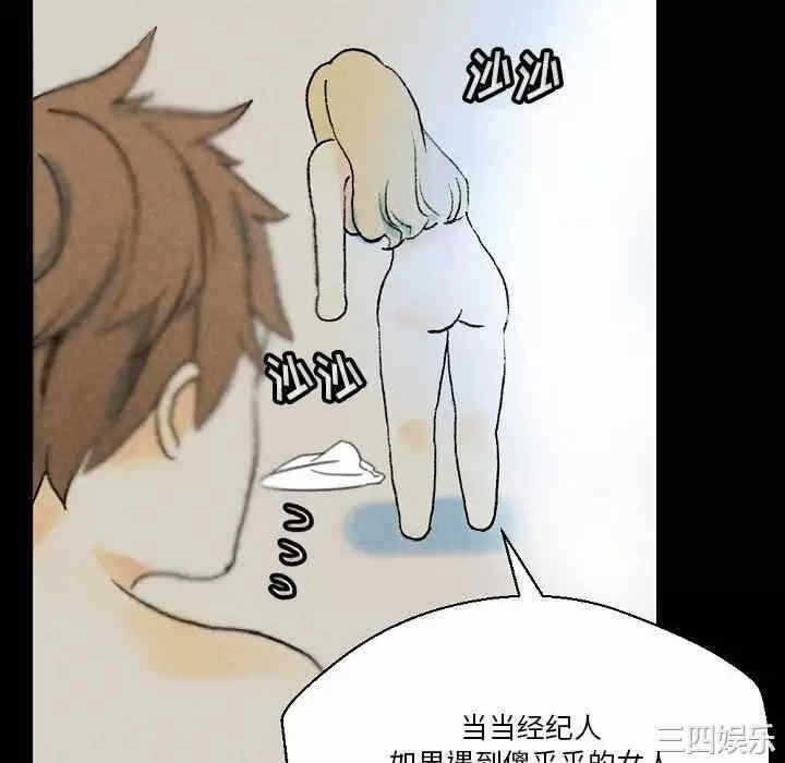 第12张