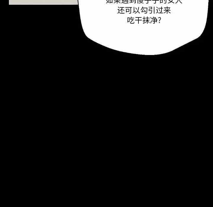 第15张