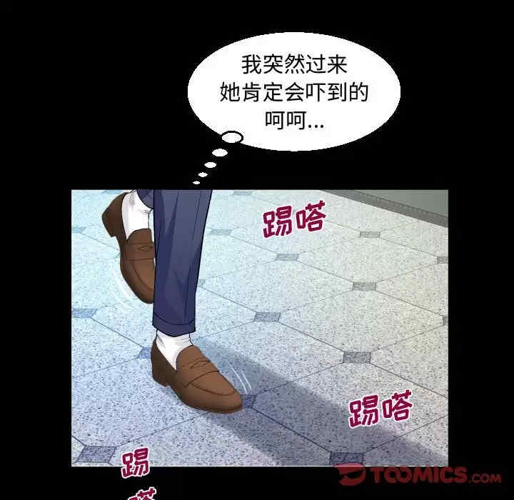 第91张